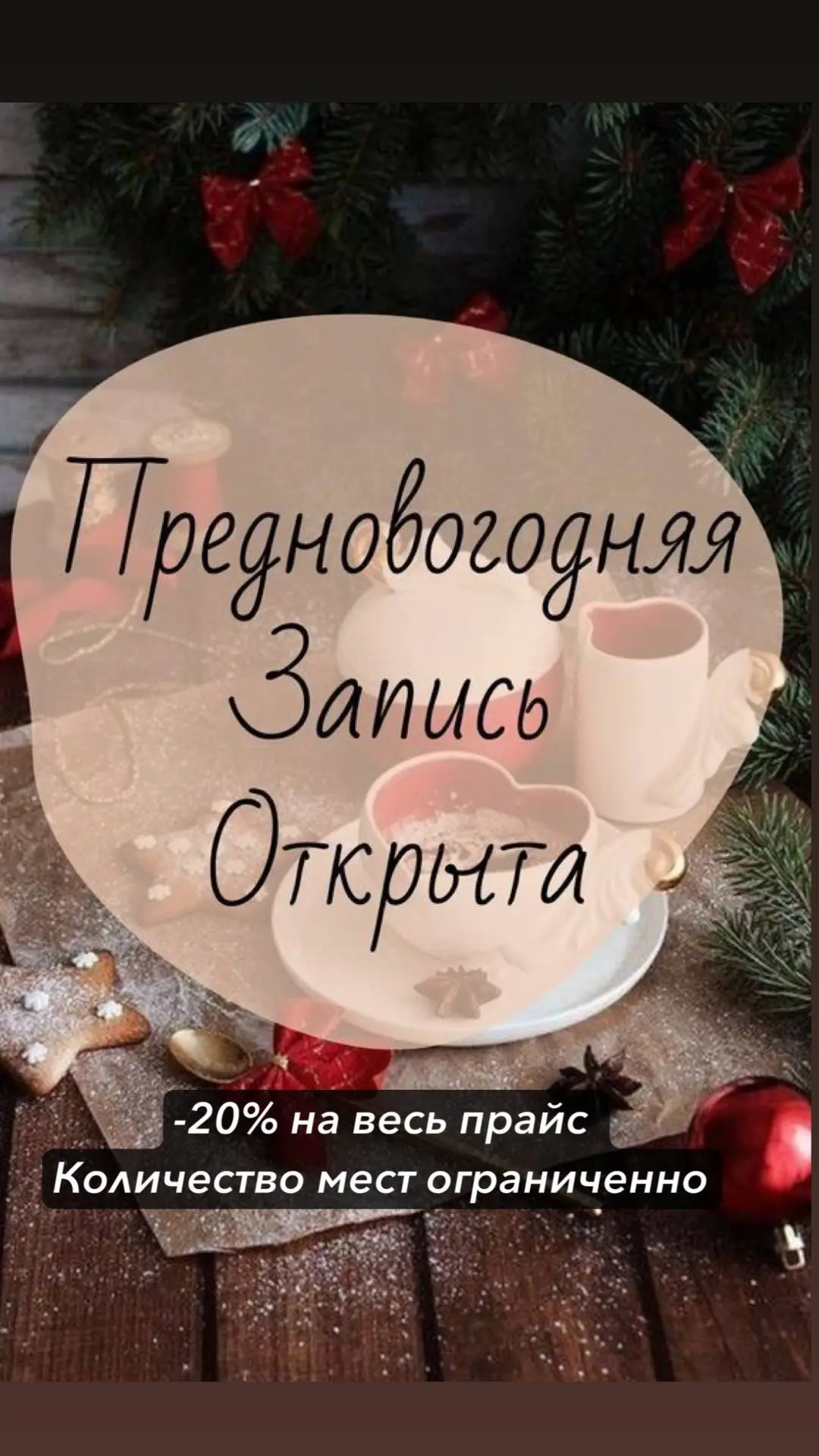 🥼👍 | Сетка — социальная сеть от hh.ru