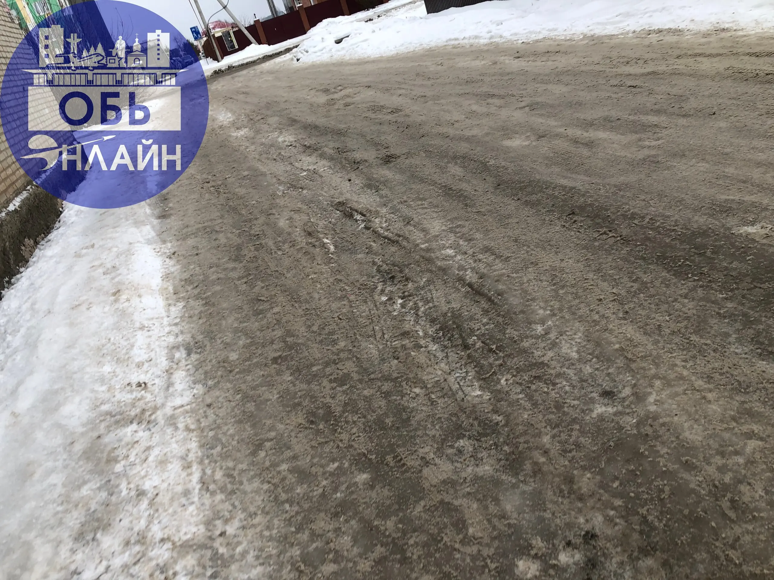 ↗ Американские (осуждаем) горки для автомобилей, во дворах на Октябрьской, это конечно интересно. Рады ли владельцы машин этому?)
vk.ru
Подробнее на https://vk.com/ob | Сетка — социальная сеть от hh.ru