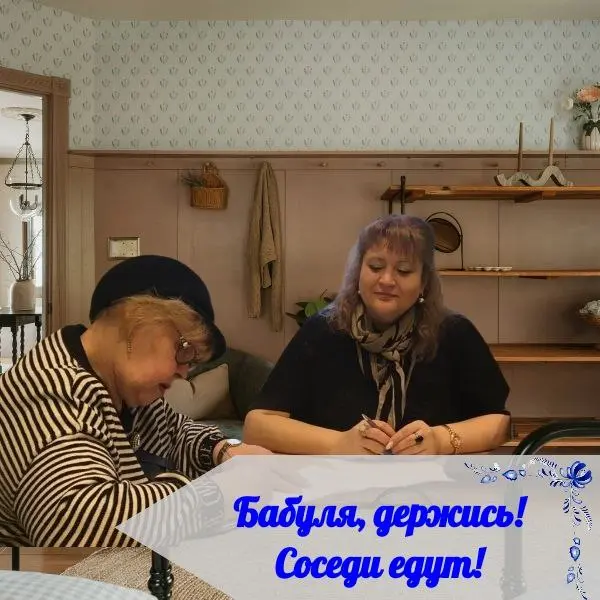 🤔 А МОГЛО БЫ БЫТЬ ПО-ДРУГОМУ...
🏠 Была у нас в работе комната в двухкомнатной квартире | Сетка — социальная сеть от hh.ru