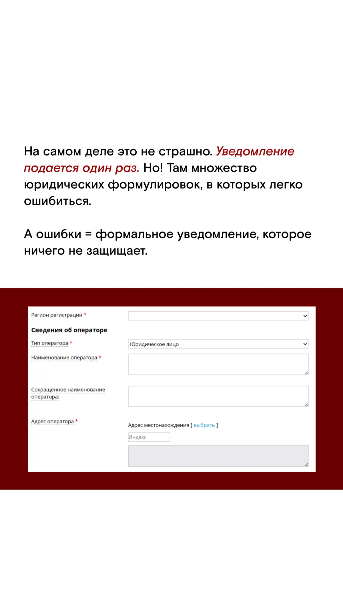 Для всех, кто работает с клиентами! | Сетка — социальная сеть от hh.ru