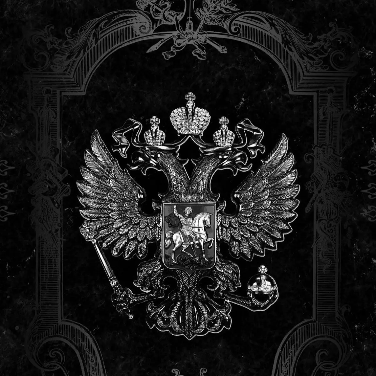 Рафиль Шагиев