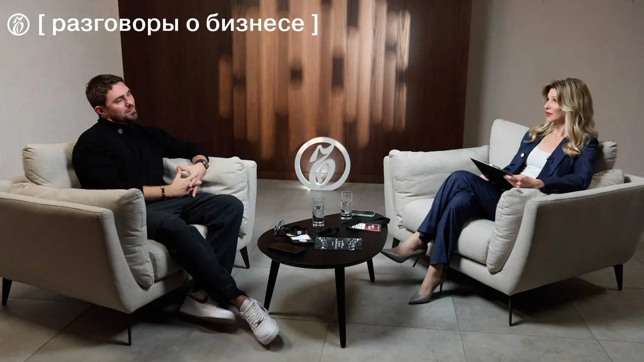 ИД «Коммерсантъ» запускает цикл бесед с топ-менеджерами и экспертами о том, как трансформируются медиа и коммуникации | Сетка — социальная сеть от hh.ru