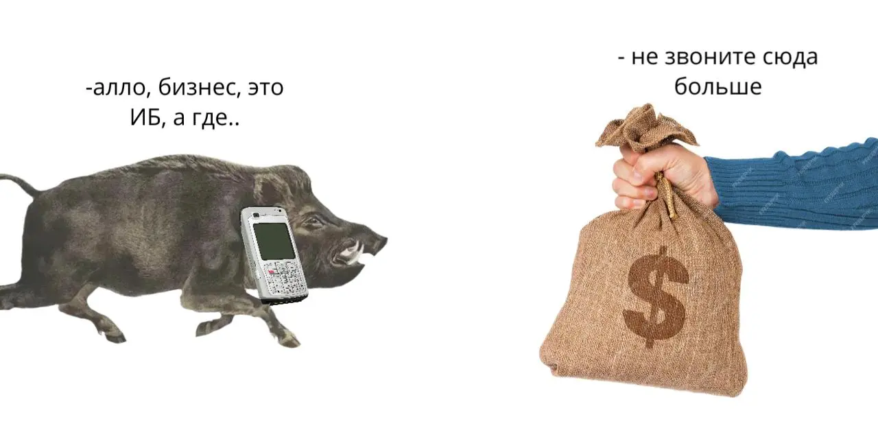 пятничный #мем с шаблоном | Сетка — социальная сеть от hh.ru