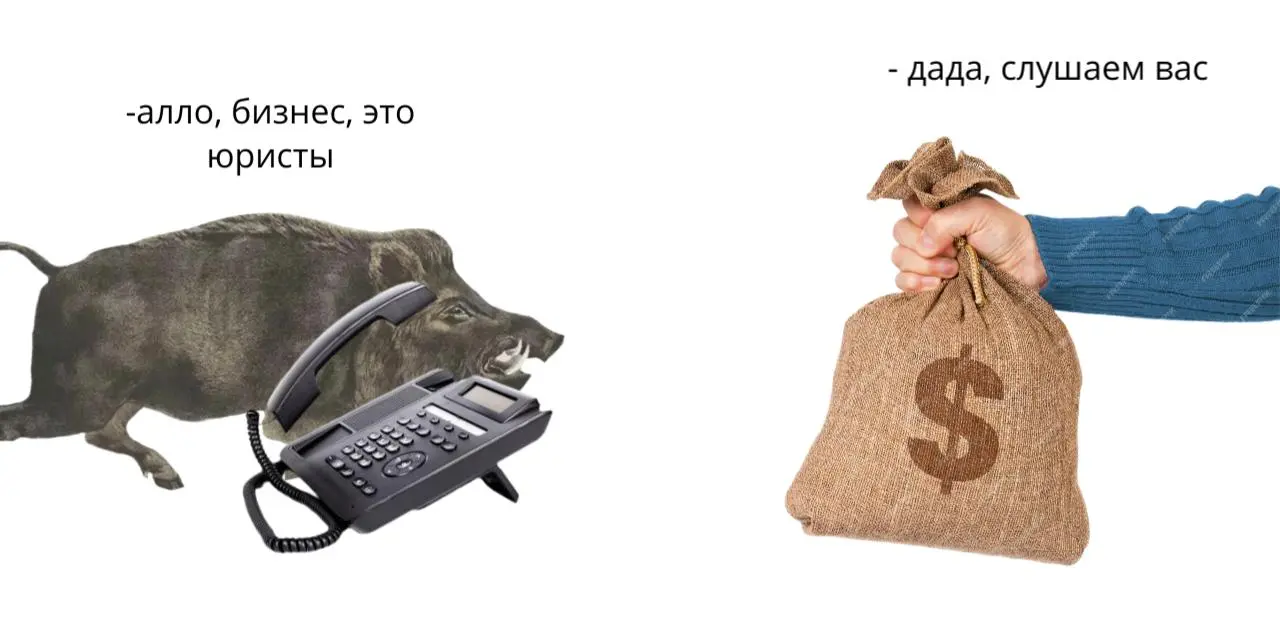 пятничный #мем с шаблоном | Сетка — социальная сеть от hh.ru