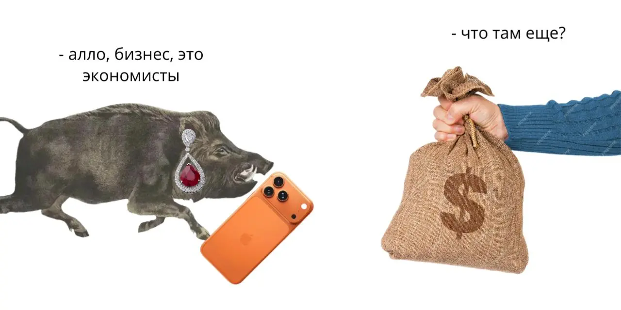 пятничный #мем с шаблоном | Сетка — социальная сеть от hh.ru