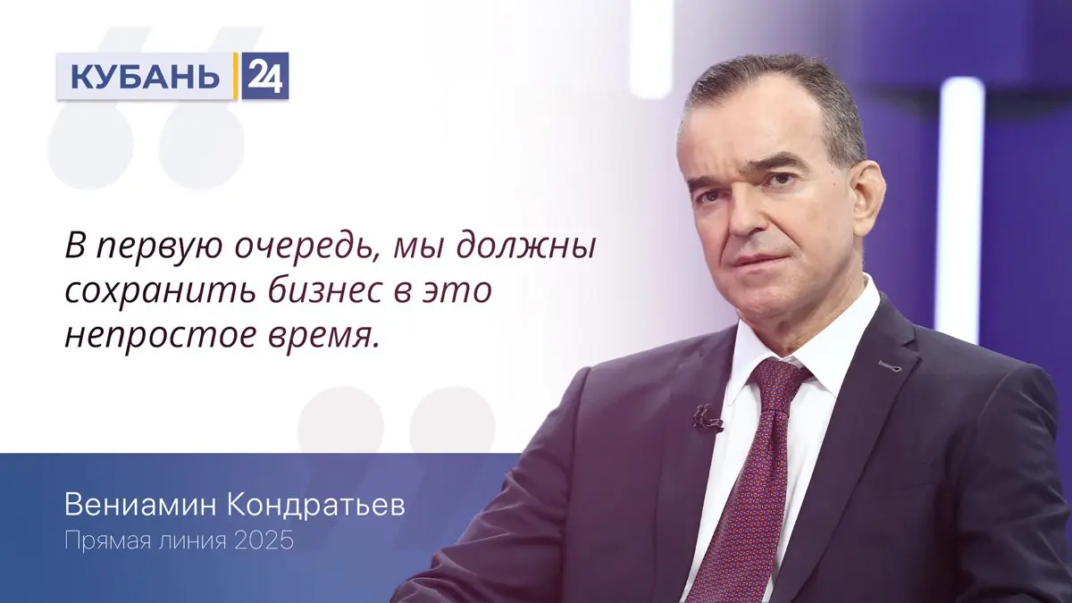 Все социальные обязательства в этом году мы выполнили.
💸Этот год выдался непростым для туризма и сельского хозяйства | Сетка — социальная сеть от hh.ru