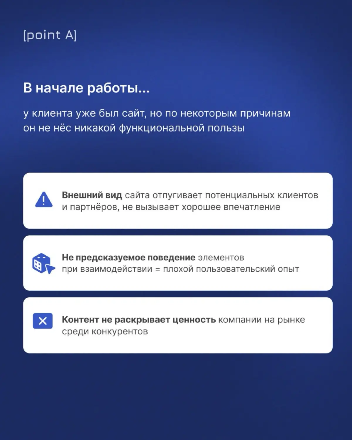 Многостраничный сайт для компании  ООО "С.К. Вент | Сетка — социальная сеть от hh.ru