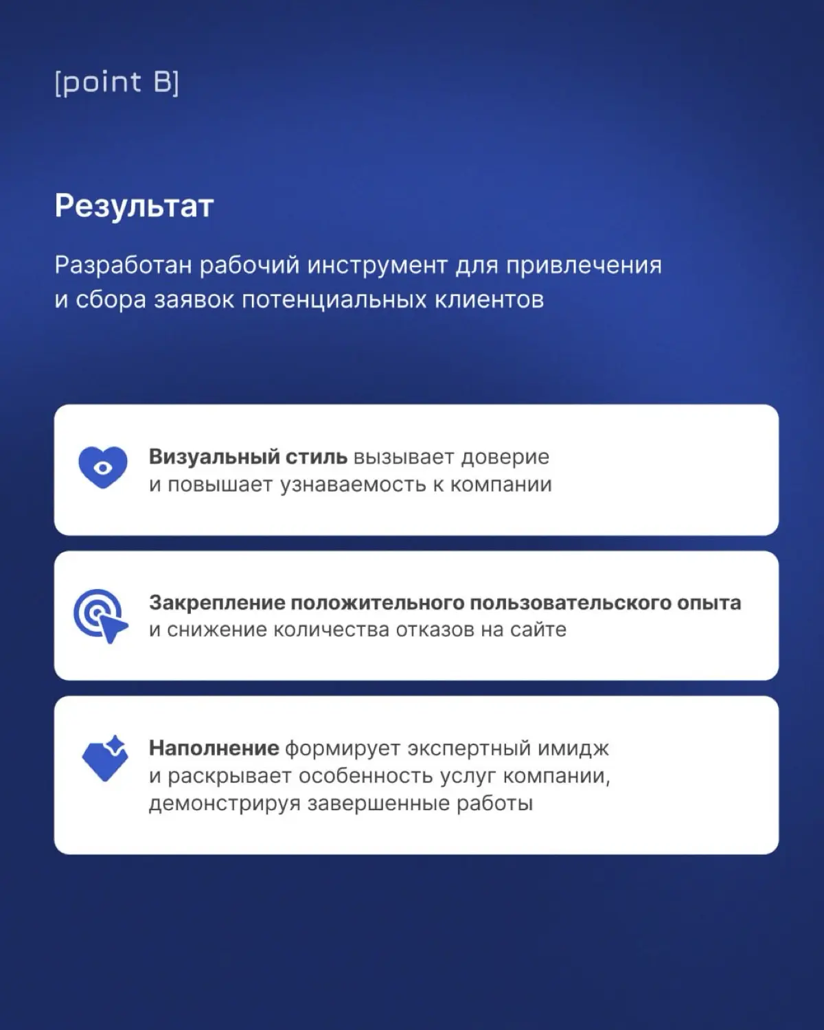 Многостраничный сайт для компании  ООО "С.К. Вент | Сетка — социальная сеть от hh.ru