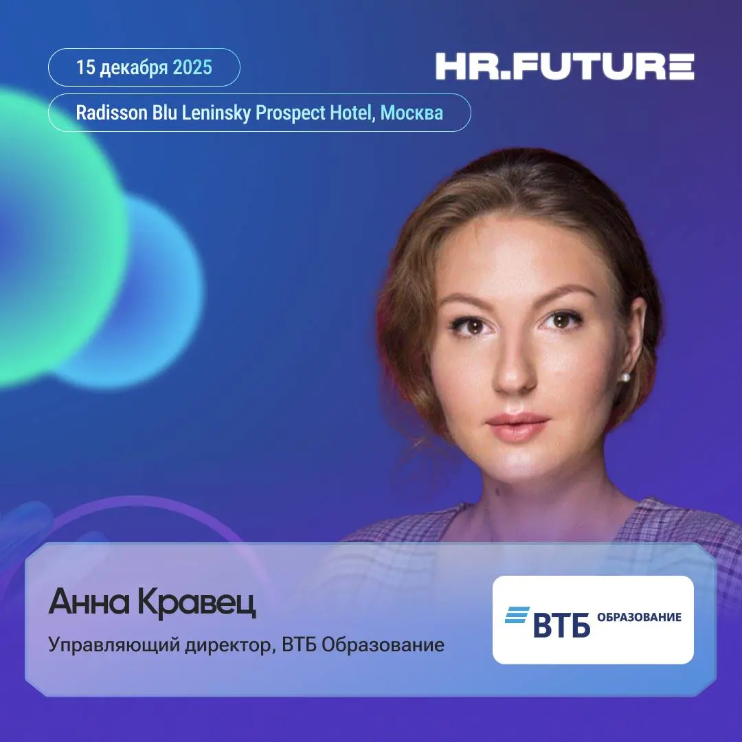 🧭 Как уверенно сделать первые шаги в инвестициях?
Современный клиент премиального и состоятельного сегмента ищет не только доходность, но и понимание своих финансовых возможностей | Сетка — социальная сеть от hh.ru