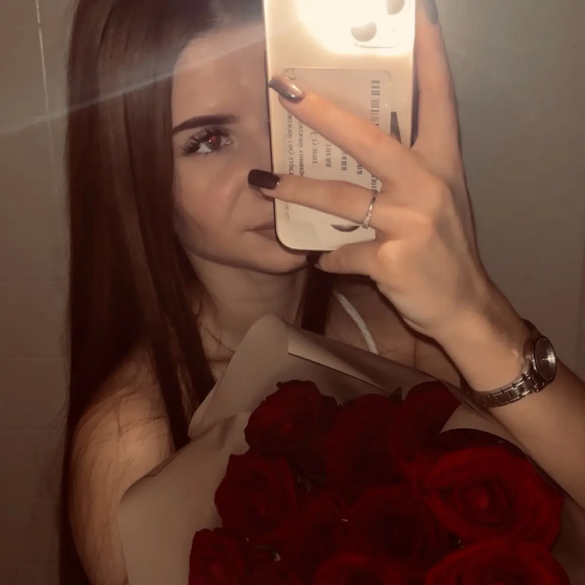 Светлана Валяева