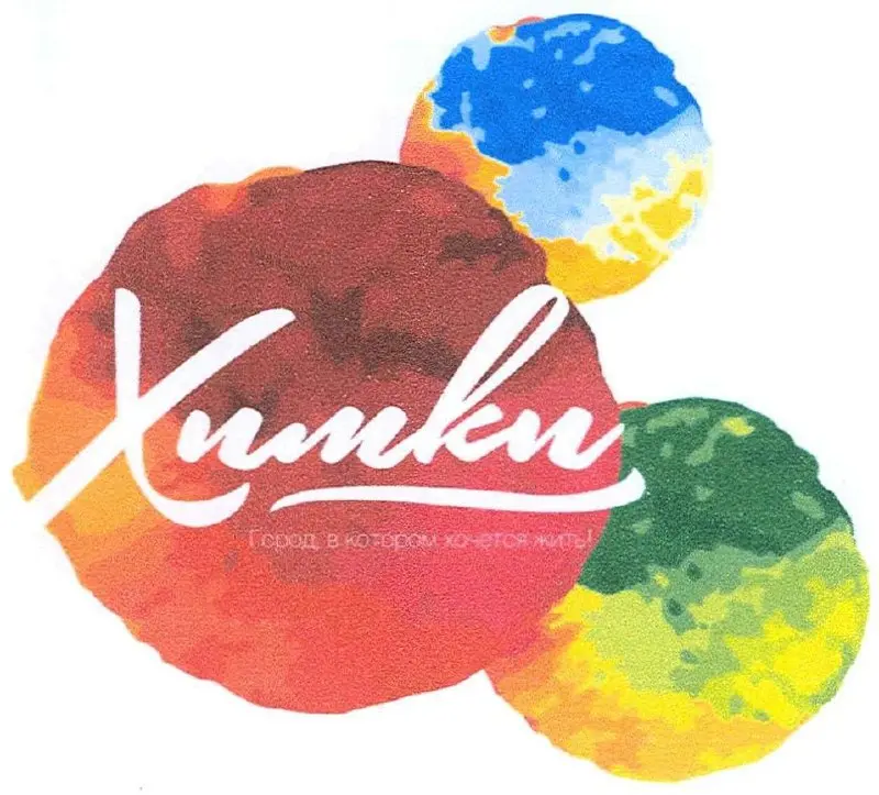 А101, конечно, дерзкие ребята 😏
Девелопер, подконтрольный семье Михаила Гуцериева, внезапно решил, что слоган
«Химки | Сетка — социальная сеть от hh.ru