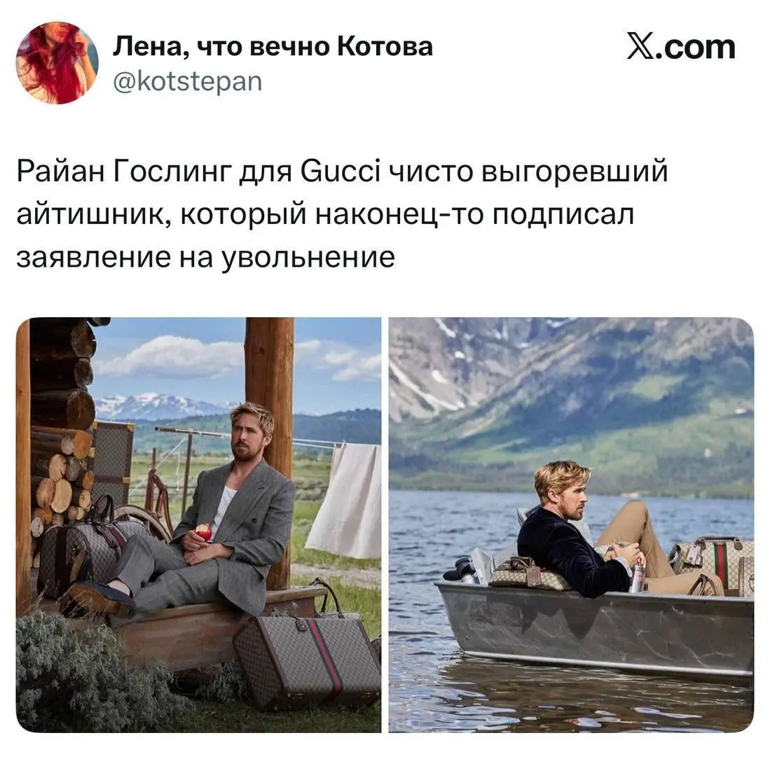 Вы знаете что делать 🤓
#мемнаяпятница | Сетка — социальная сеть от hh.ru