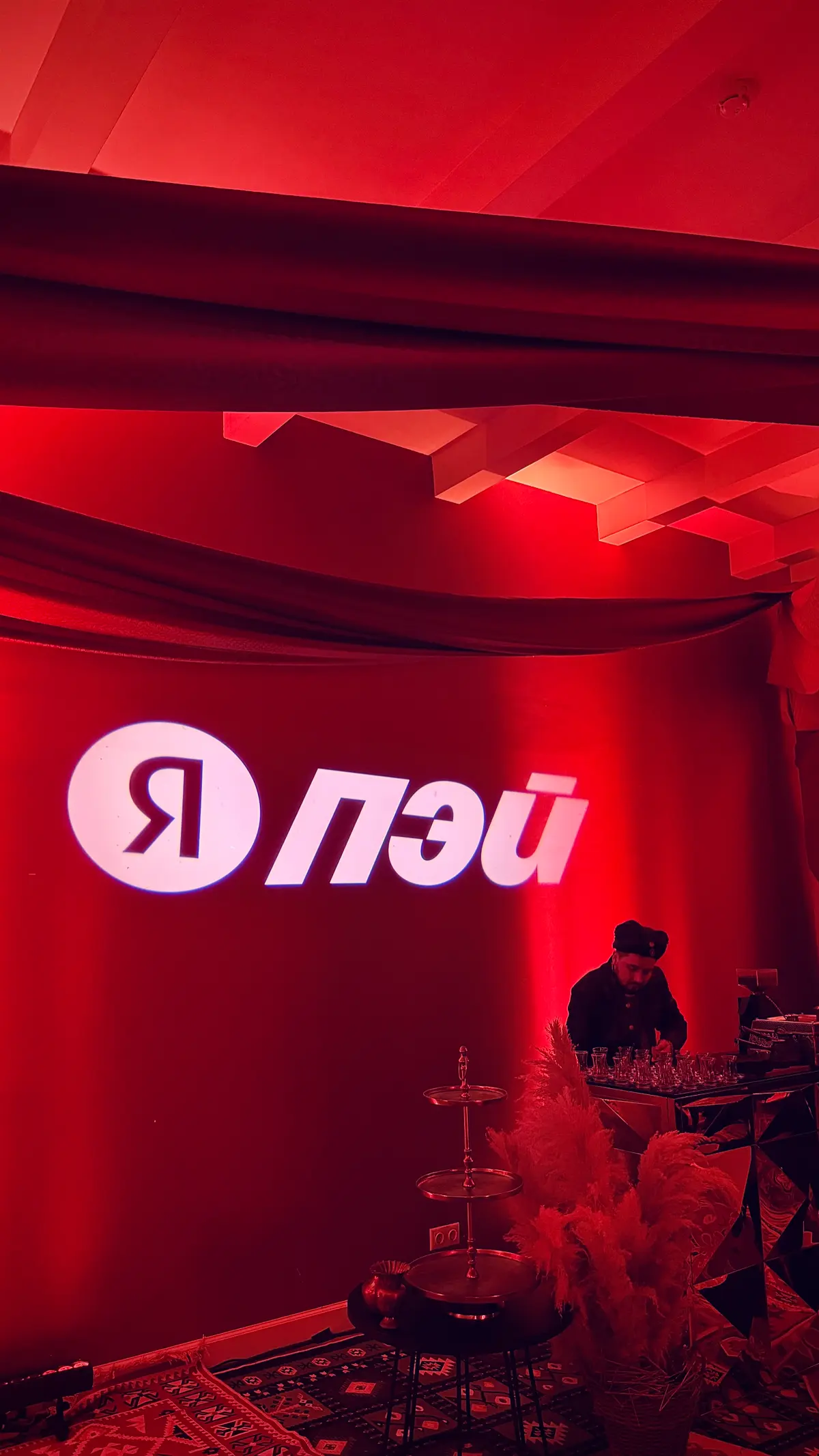 🤩FINTECHDAY 🤩 | Сетка — социальная сеть от hh.ru
