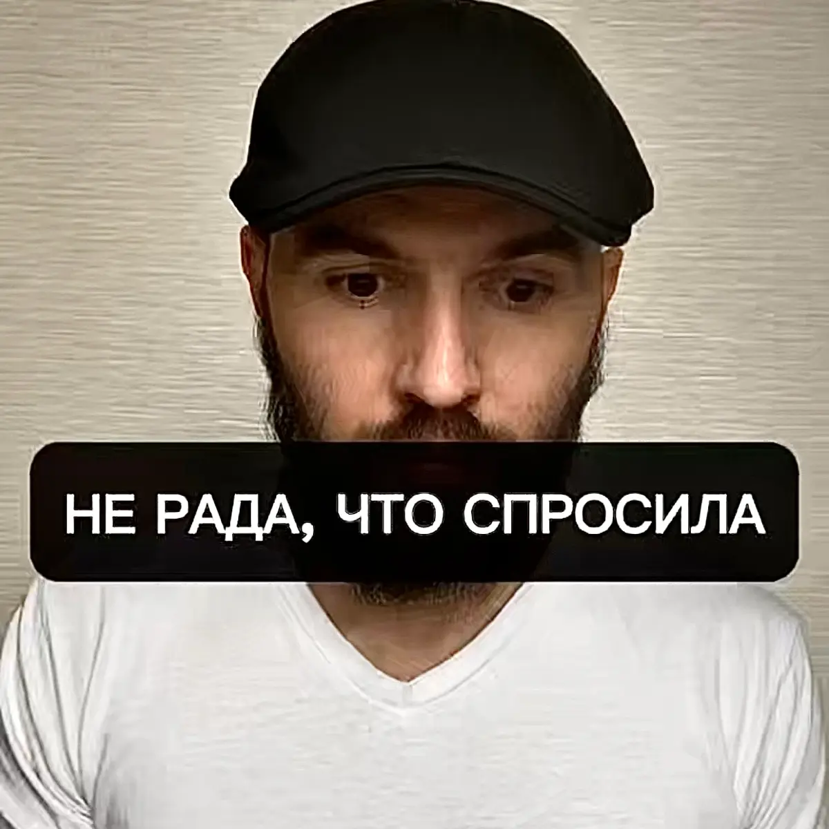 К какому ответу обычно не готовы девушки, когда выдают неуместные шутки? Тг-канал | Сетка — социальная сеть от hh.ru