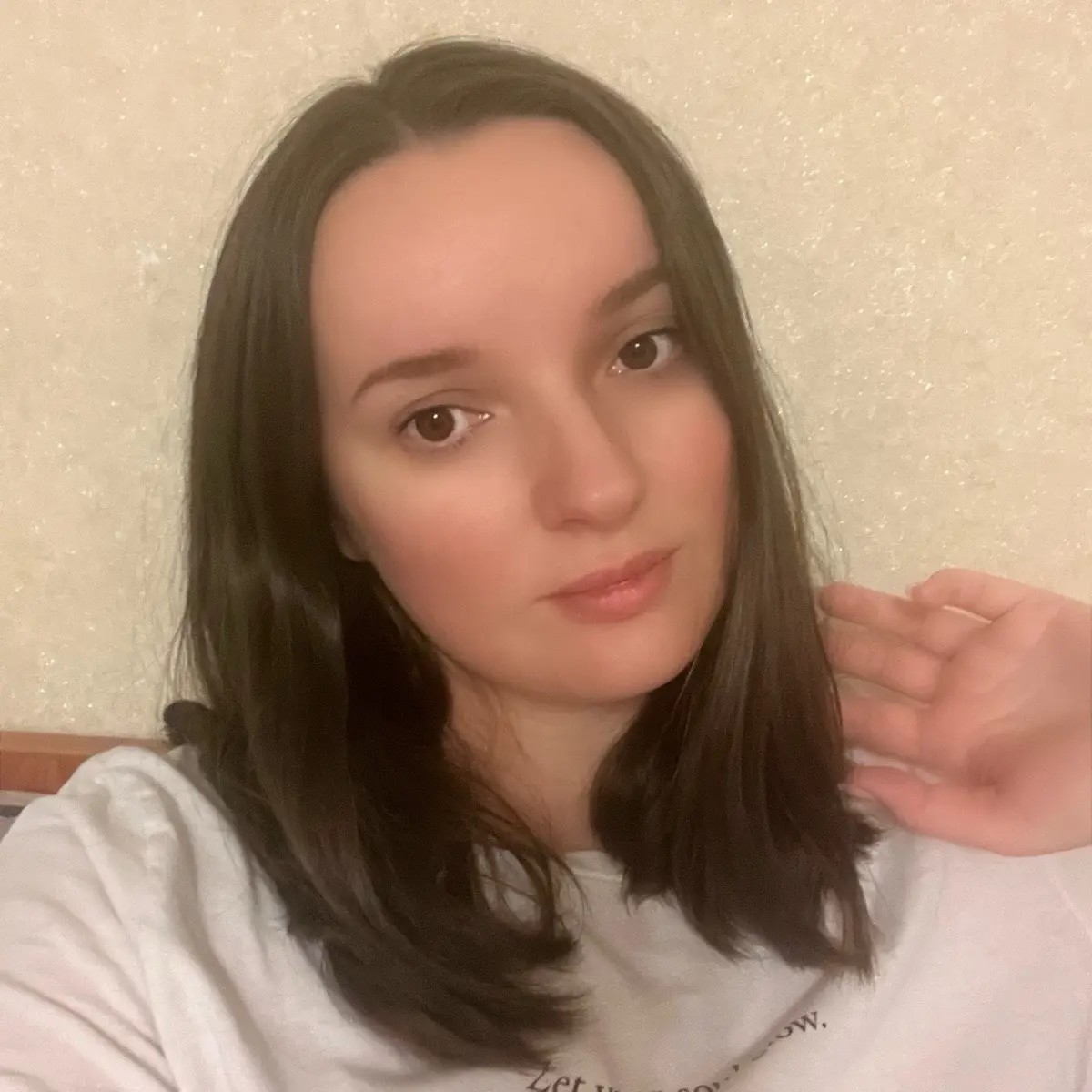 Анна Плюскова