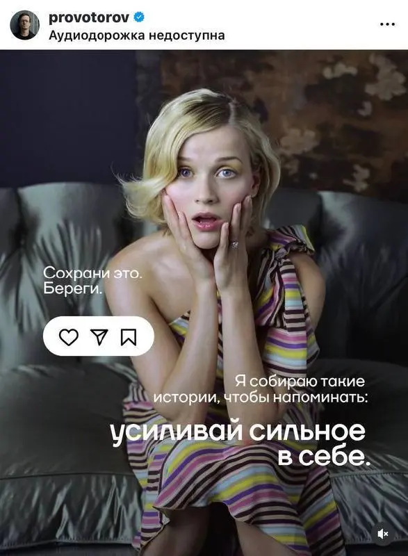 Она создала «Книжный клуб Риз», превратив это в ярд долларов 😱
В детстве Риз Уизерспун сходила с ума среди полок книжного магазина, потому что хотела «купить всё» | Сетка — социальная сеть от hh.ru