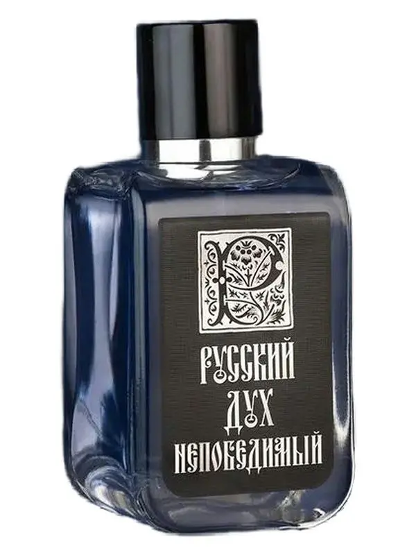 никаким дезодорантом этот непобедимый дух не заглушить! | Сетка — социальная сеть от hh.ru