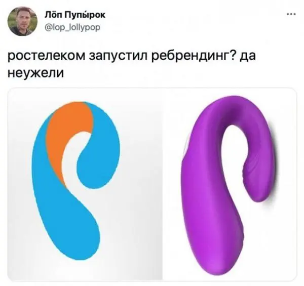 прям один в один! | Сетка — социальная сеть от hh.ru
