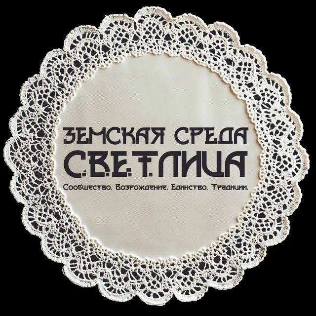 А этот пост для моих коллег 👋
Я СВЕТЛАНА ШОВКАНЬ

Сертифицированный инвестиционный брокер по недвижимости
Инвестор, активно инвестирую в недвижимость 🤩
Партнер проекта ЗЕМСКАЯ СРЕДА - первый в России ... | Сетка — социальная сеть от hh.ru