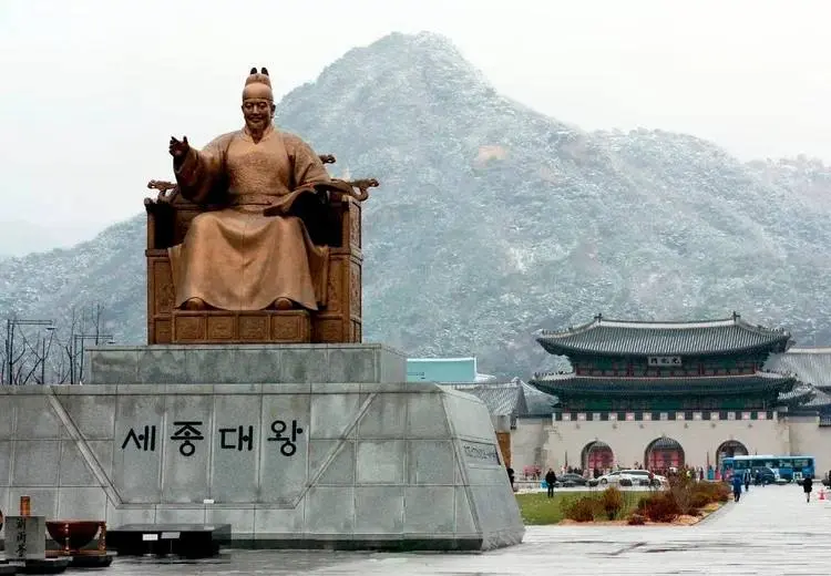 ### Новогодние каникулы в Корее! 🇰🇷✨
Проведите Новый год в стране, где древние легенды встречаются с технологиями будущего! Групповой тур с русскоязычным гидом и продуманной программой | Сетка — социальная сеть от hh.ru