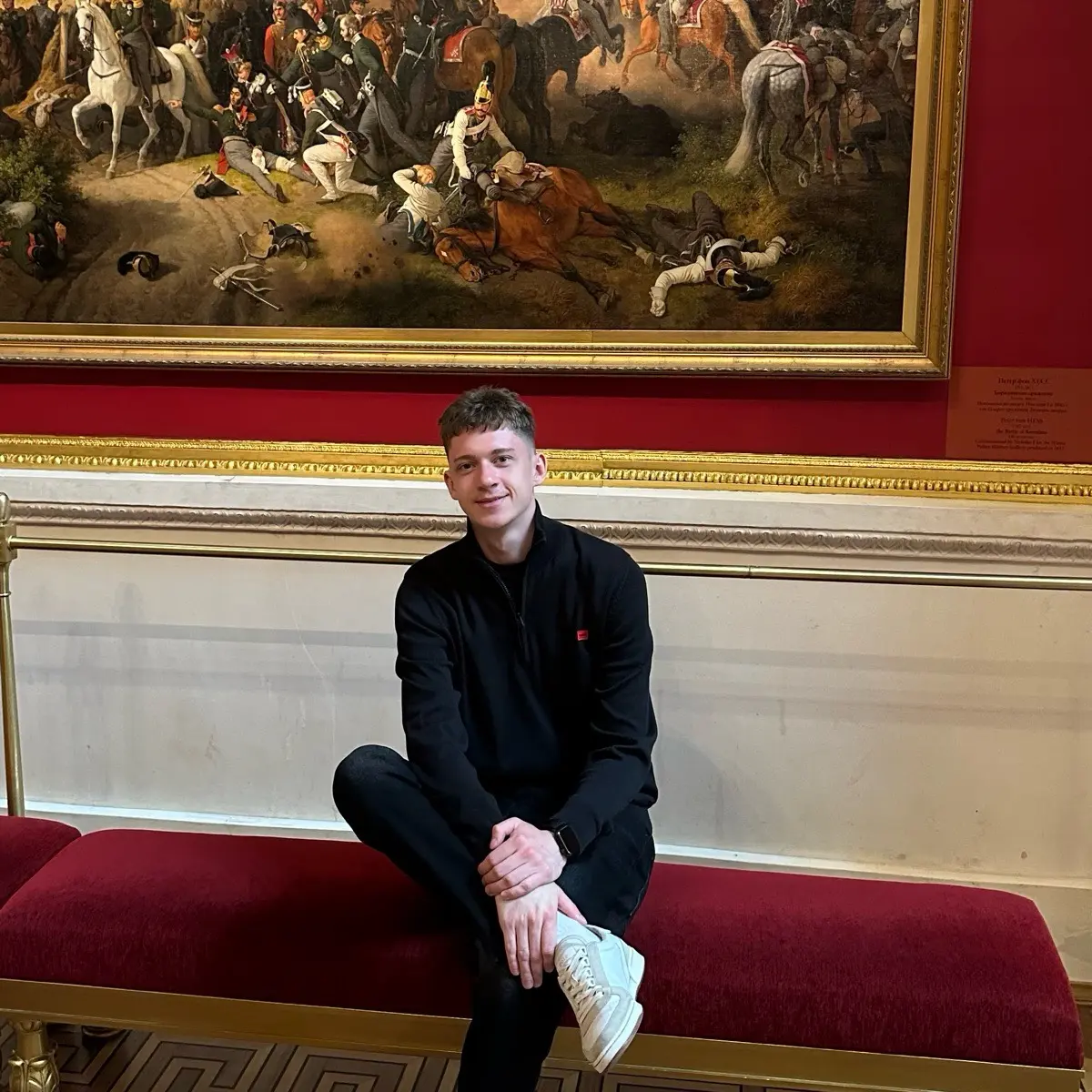 Network member avatar