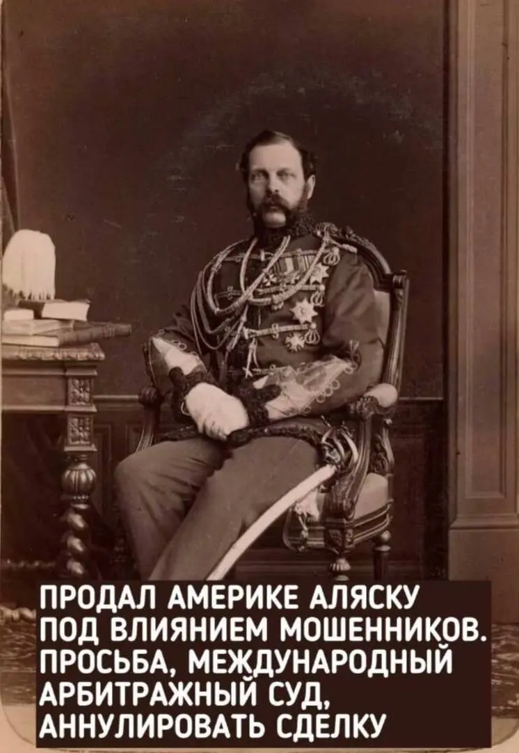 Пусть обращается к адвокату Долиной))) | Сетка — социальная сеть от hh.ru