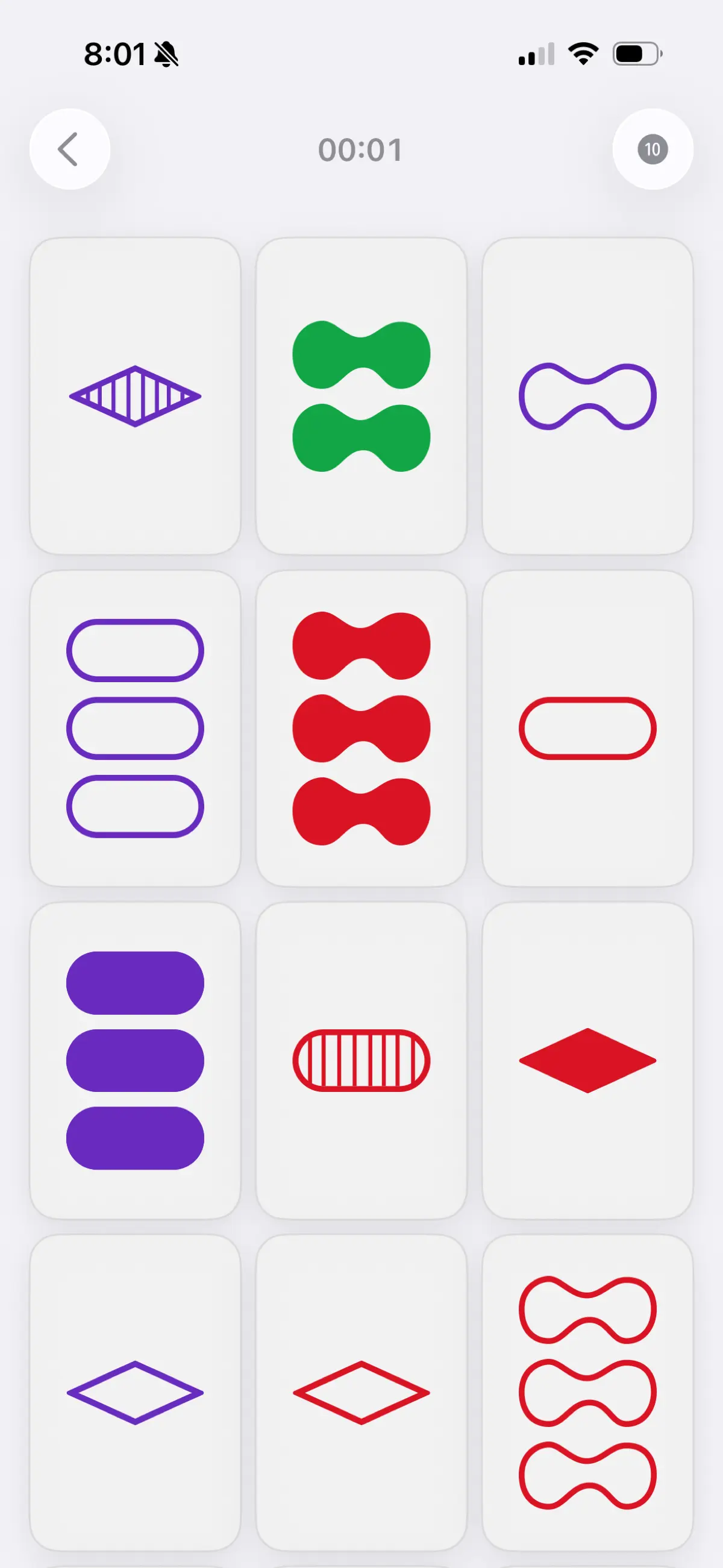 Я в AppStore | Сетка — социальная сеть от hh.ru