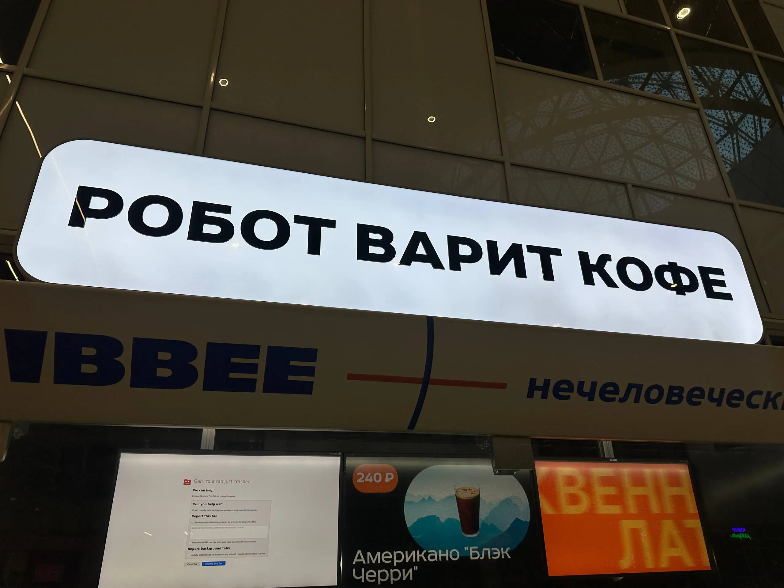 🤍 Оставила вкусного напоследок 🥹
Из проектов крышесносных:
🤖 1) Робот с полной внешностью человеческого тела, которого можно оперировать:
Такой, тренажер в мире хирургии (всё лучше, чем забыть куда вс... | Сетка — социальная сеть от hh.ru
