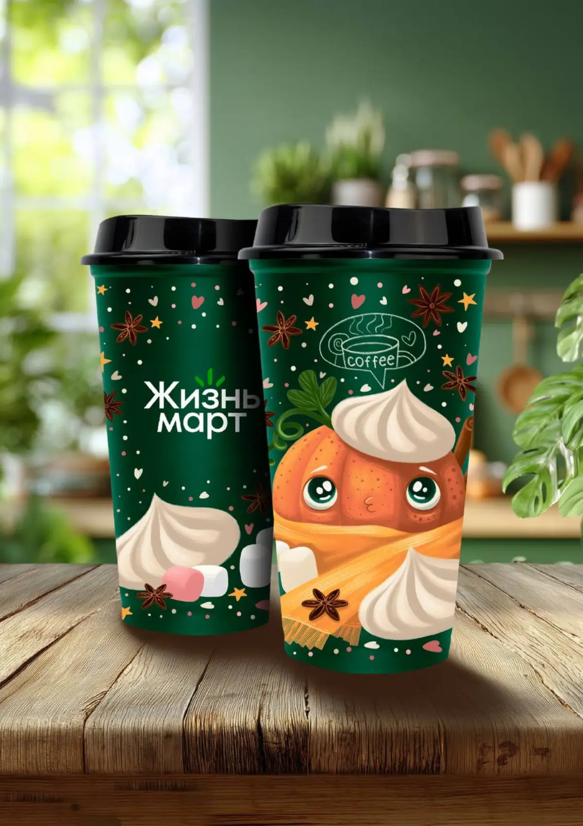 Главное не победа, а участие. Ну нет, для меня это не совсем так. Но.. | Сетка — социальная сеть от hh.ru