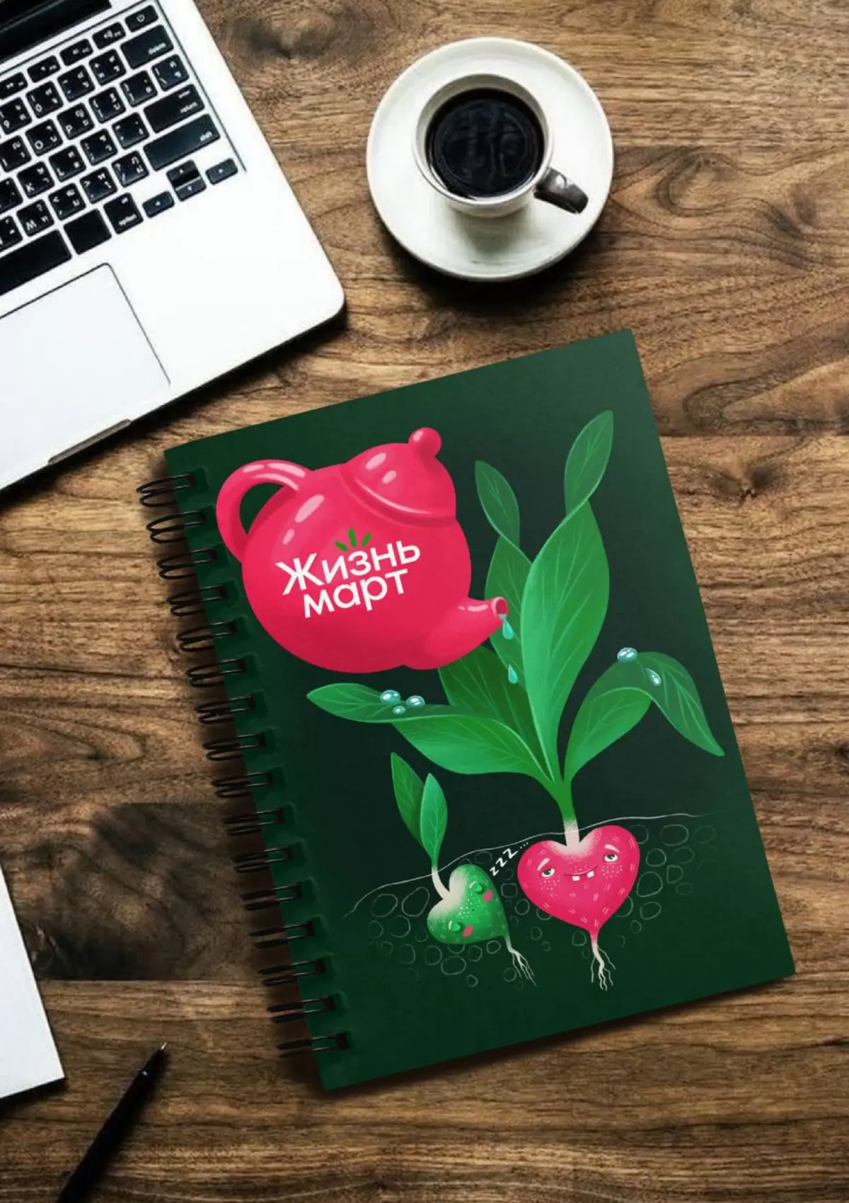 Главное не победа, а участие. Ну нет, для меня это не совсем так. Но.. | Сетка — социальная сеть от hh.ru