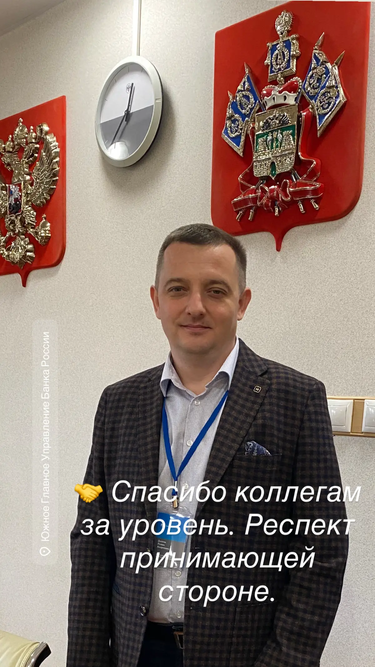 ⚡ Фундамент 2026: контроль над процессами или иллюзия? | Сетка — социальная сеть от hh.ru