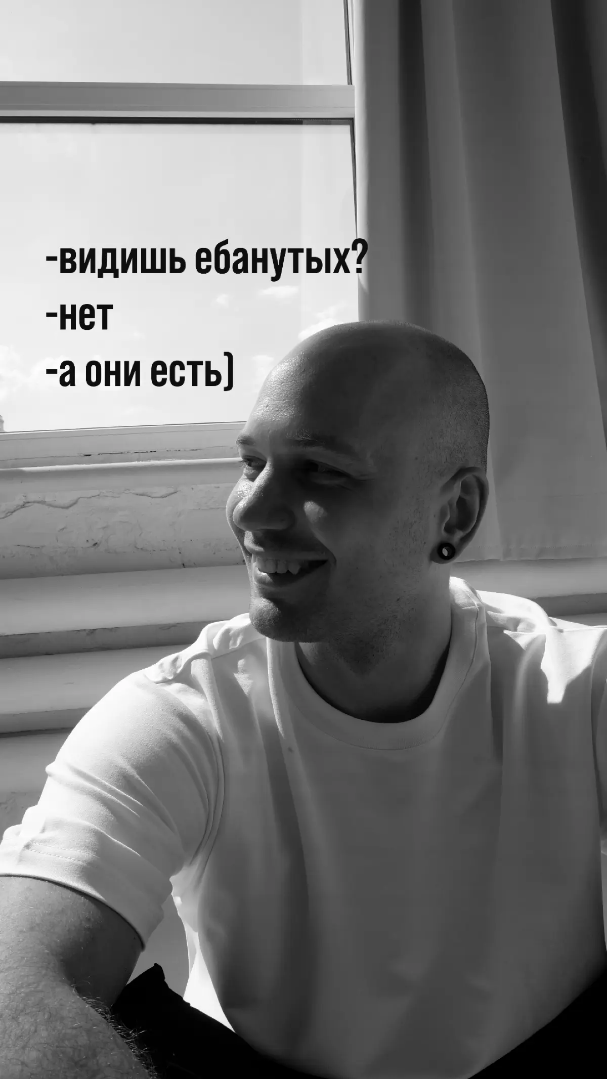 Возвращение блудного тренера… менеджера по оценке… озорного задрота по жизни🤓

Почему видео не снимаешь?
В канале тишина…
Ты куда пропал?

История любого, кто хочет не просто работать, а менять мир к ... | Сетка — социальная сеть от hh.ru
