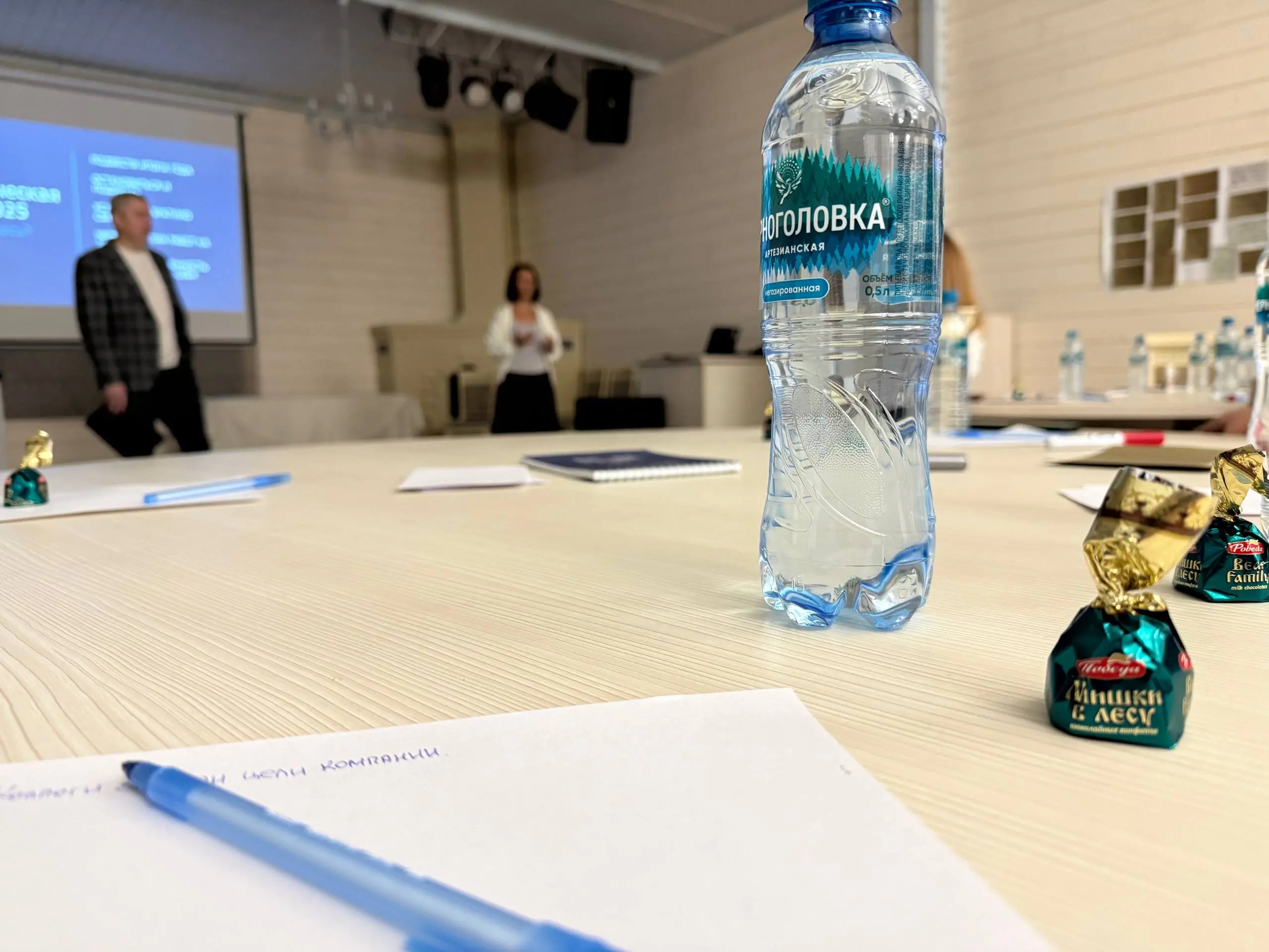 Сегодня завершилась стратегическая сессия GRIFMASTER — два насыщенных дня, в течение которых ключевые сотрудники обсуждали, как будут развивать компанию в 2026 году в непростой экономической среде | Сетка — социальная сеть от hh.ru