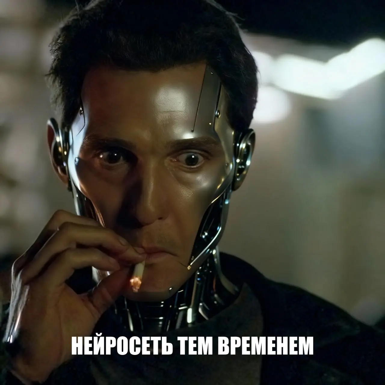 Заканчивался 2025 год... | Сетка — социальная сеть от hh.ru