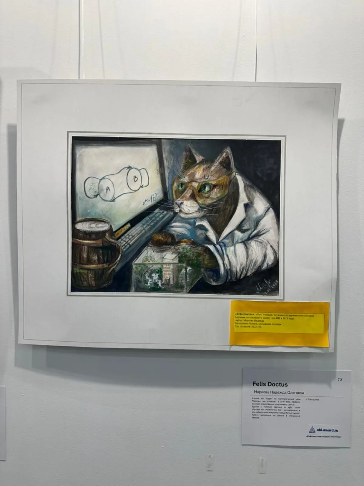 Забудьте про ошибки #Н/Д и #ССЫЛКА!, используя функцию ВПР | Сетка — социальная сеть от hh.ru