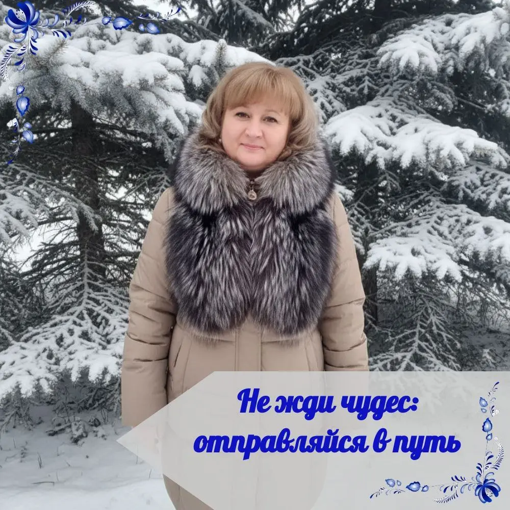 НЕ ЖДИ ЧУДЕС: ОТПРАВЛЯЙСЯ В ПУТЬ!
🤔 Послушай, а ты когда-нибудь реально задумывался? В году, помимо всех официальных праздников, Рождества и Пасхи, у нас есть целых 104 законных выходных дня! Это же п... | Сетка — социальная сеть от hh.ru