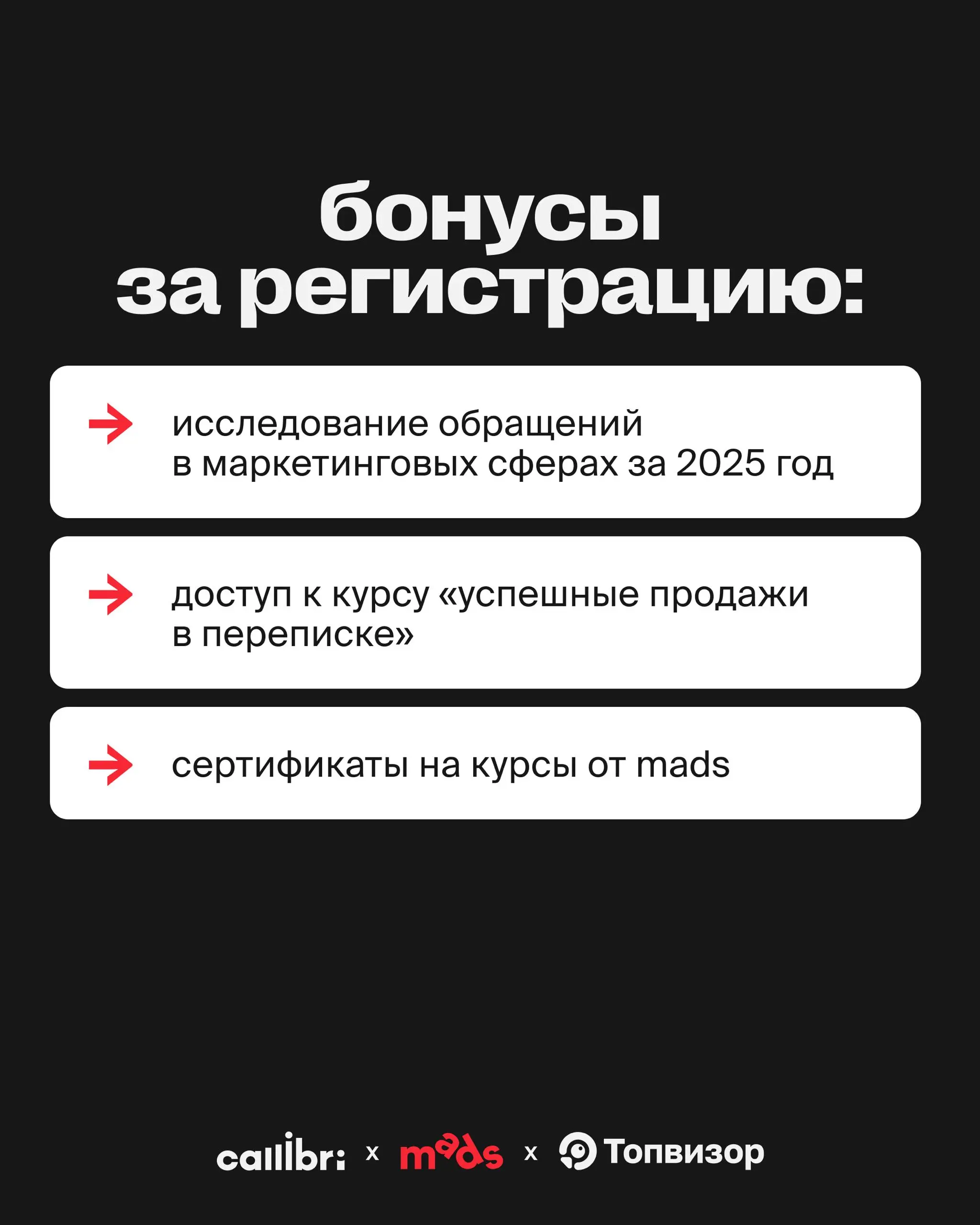 Как оставаться актуальным в 2026 году и эффективным одновременно? 🤔
Какие риски существуют сейчас?
🔼 Тренды стали краткосрочными и с каждым разом умирают все быстрее: нужно научиться адаптировать конт... | Сетка — социальная сеть от hh.ru