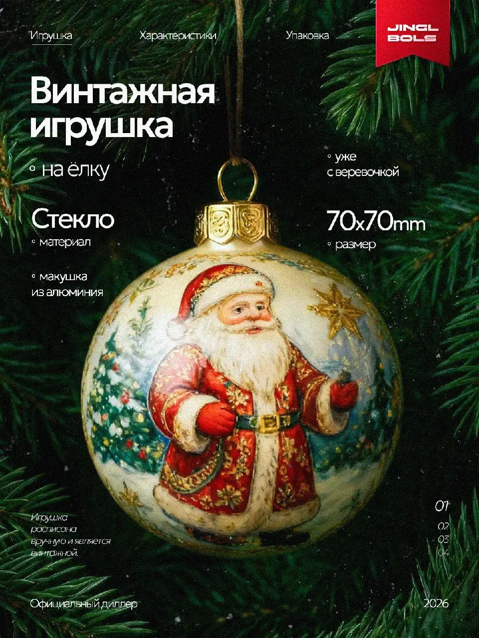 Новогодние радости 🎄
На днях подумал: а может ли новогодняя инфографика быть стильной и лаконичной — без WOW-эффекта и новогодних атрибутов, летящих в лицо? 😂
Решил попробовать сделать несколько облож... | Сетка — социальная сеть от hh.ru