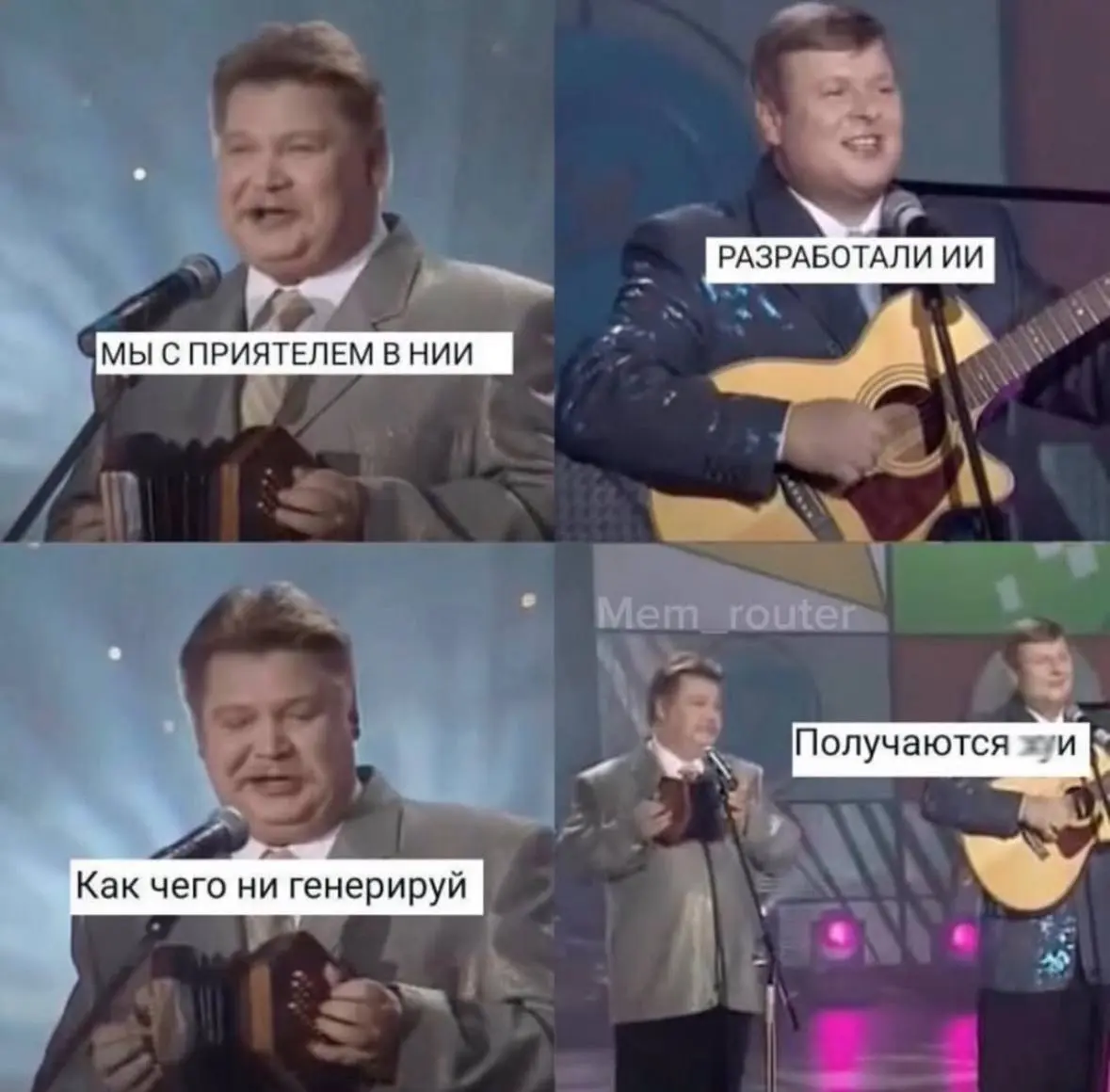 Мемасики на субботу, давайте отдохнем малость, а то дальше щяс такое будет, ни одна терапия не поможет 😅
Закидывайте ваши мемы в комменты | Сетка — социальная сеть от hh.ru