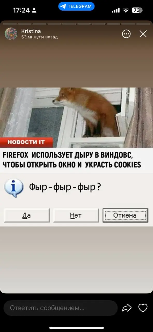 Мемасики на субботу, давайте отдохнем малость, а то дальше щяс такое будет, ни одна терапия не поможет 😅
Закидывайте ваши мемы в комменты | Сетка — социальная сеть от hh.ru