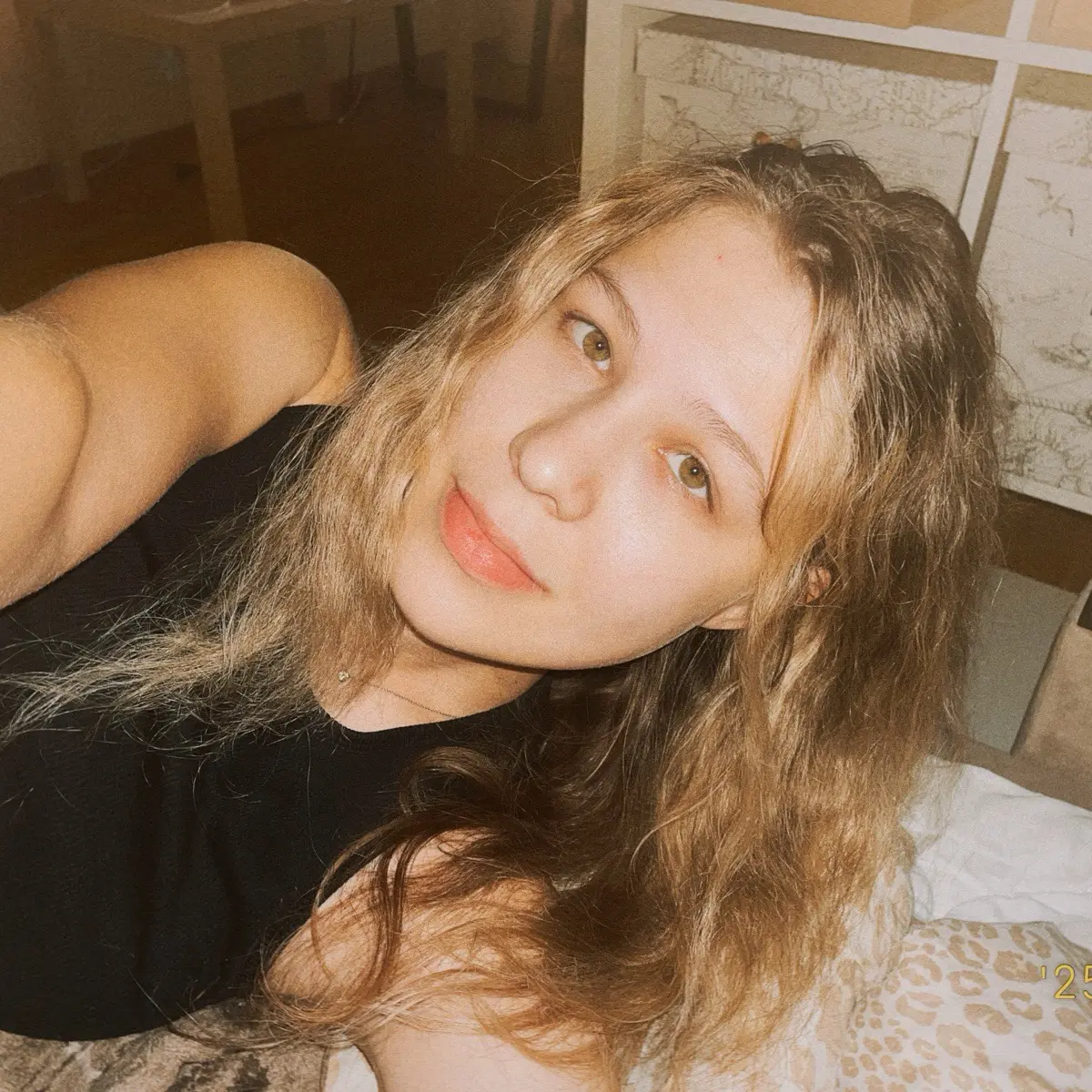 Софья Захарова