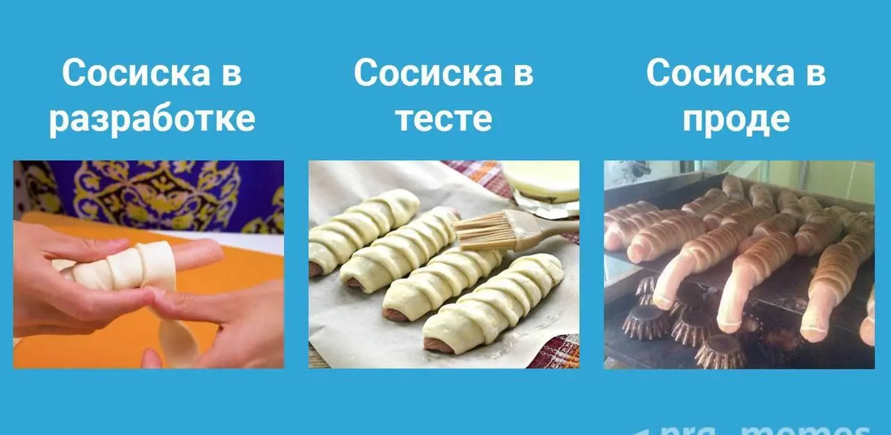 А в ТЗ это вообще пирог
#IT
😂 ПМ 🛍 Другие каналы
В этом посте были ссылки, но мы их удалили по правилам Сетки | Сетка — социальная сеть от hh.ru