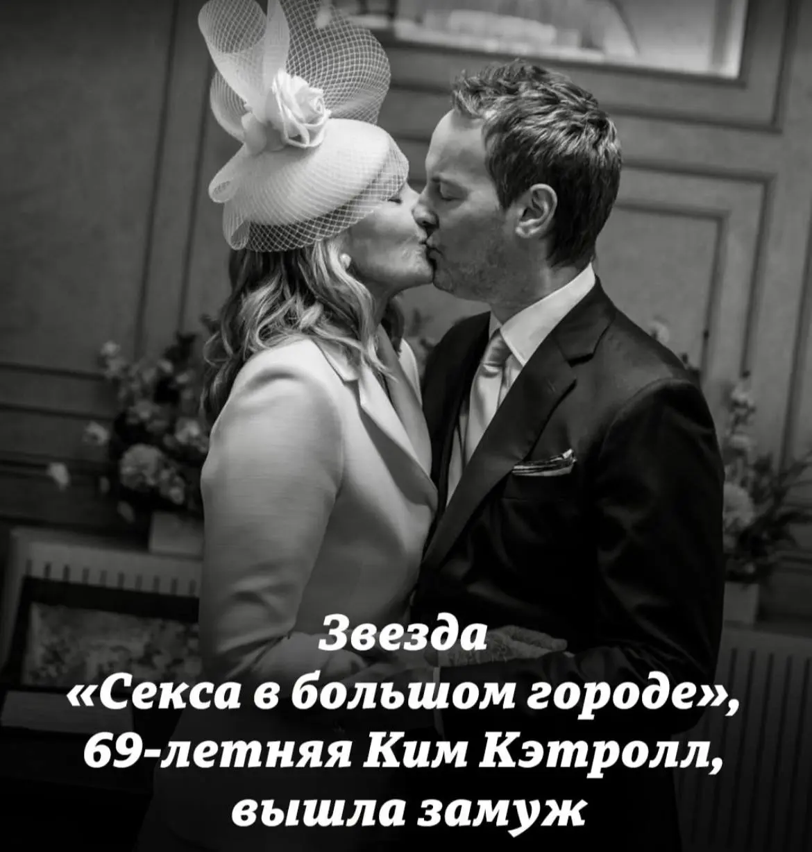 Девочки, вдохновляемся и не грустим. Мы своего мужа точно найдем | Сетка — социальная сеть от hh.ru