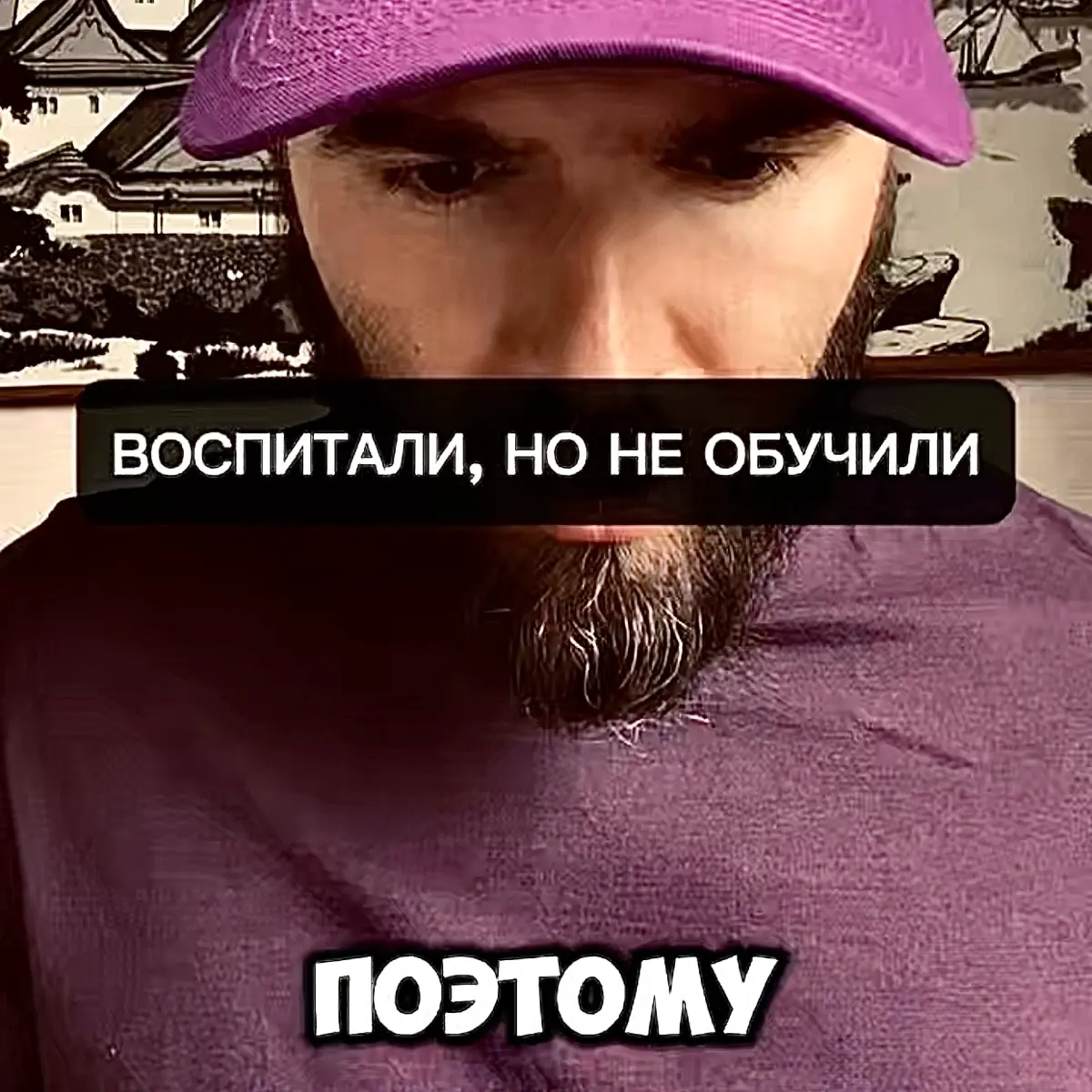 Почему воспитанные девушки часто не умеют говорить нет? 🔵тгк | Сетка — социальная сеть от hh.ru