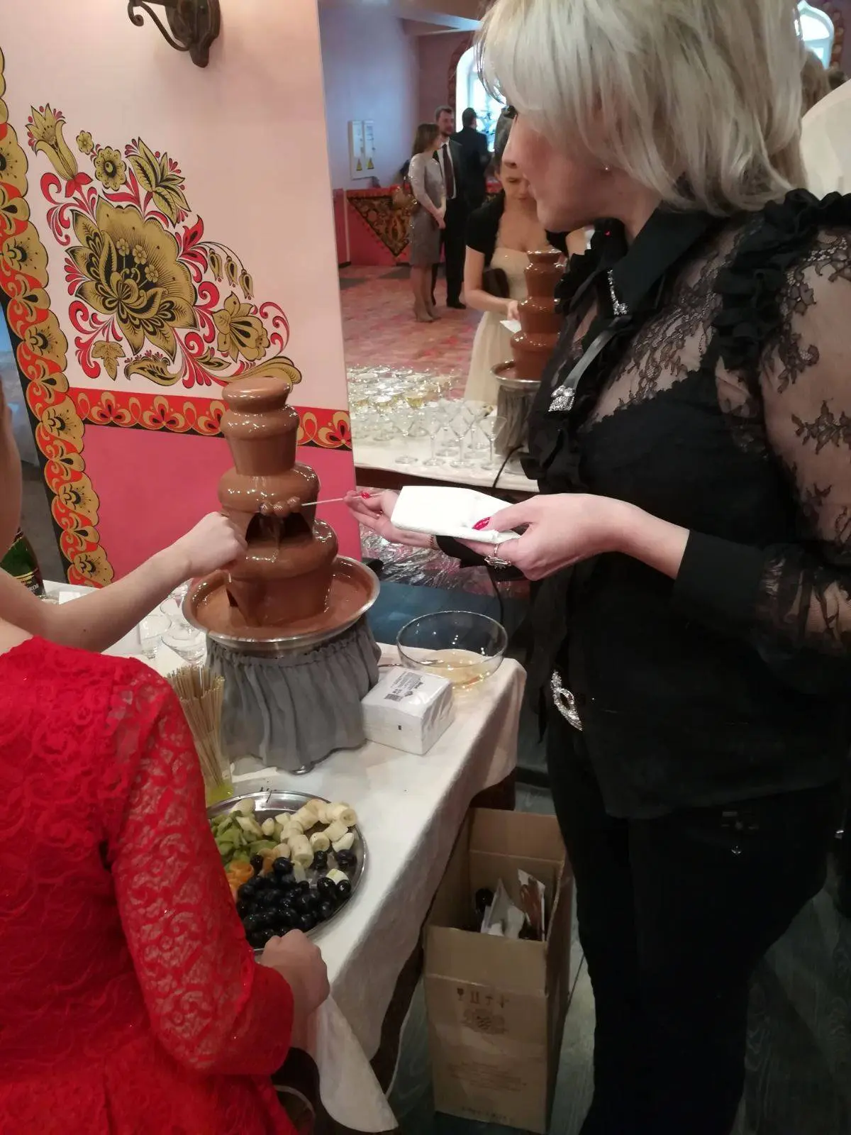 Эльвира Эльвира