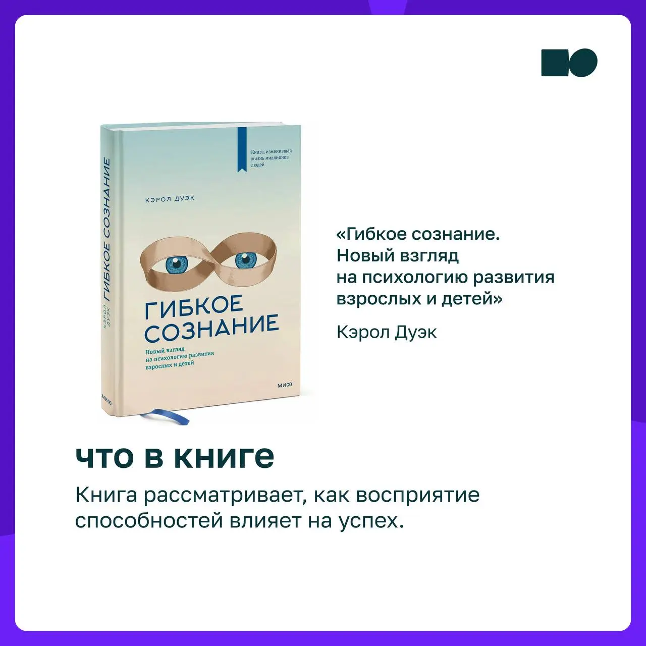 🔥 «Симпатичная, но, к сожалению, активная | Сетка — социальная сеть от hh.ru