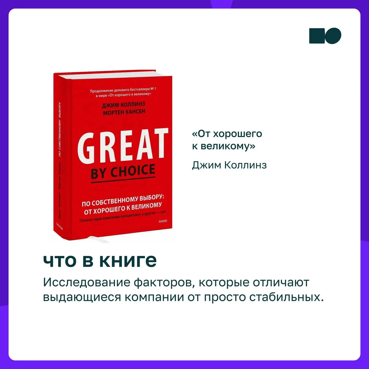 🔥 «Симпатичная, но, к сожалению, активная | Сетка — социальная сеть от hh.ru