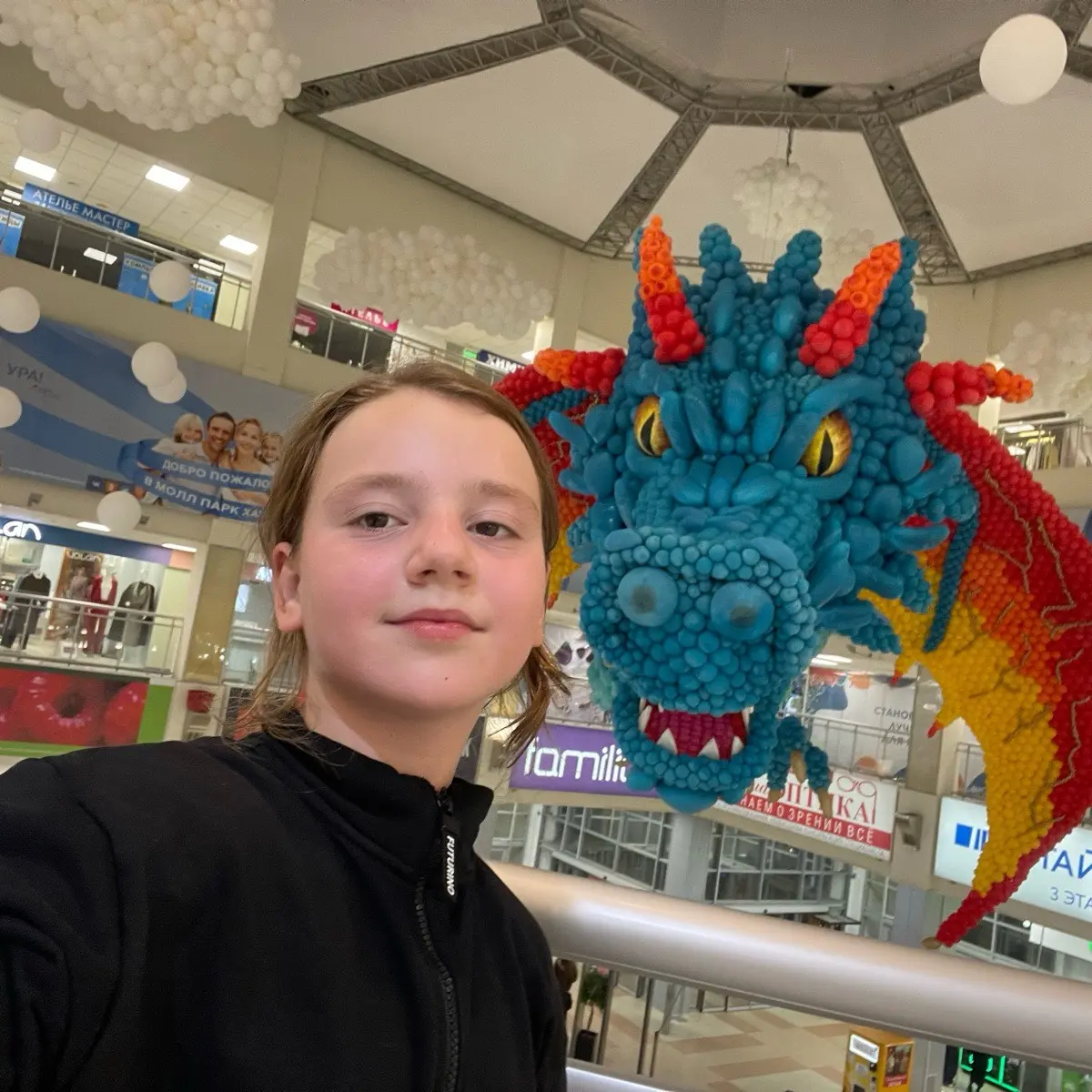 Network member avatar