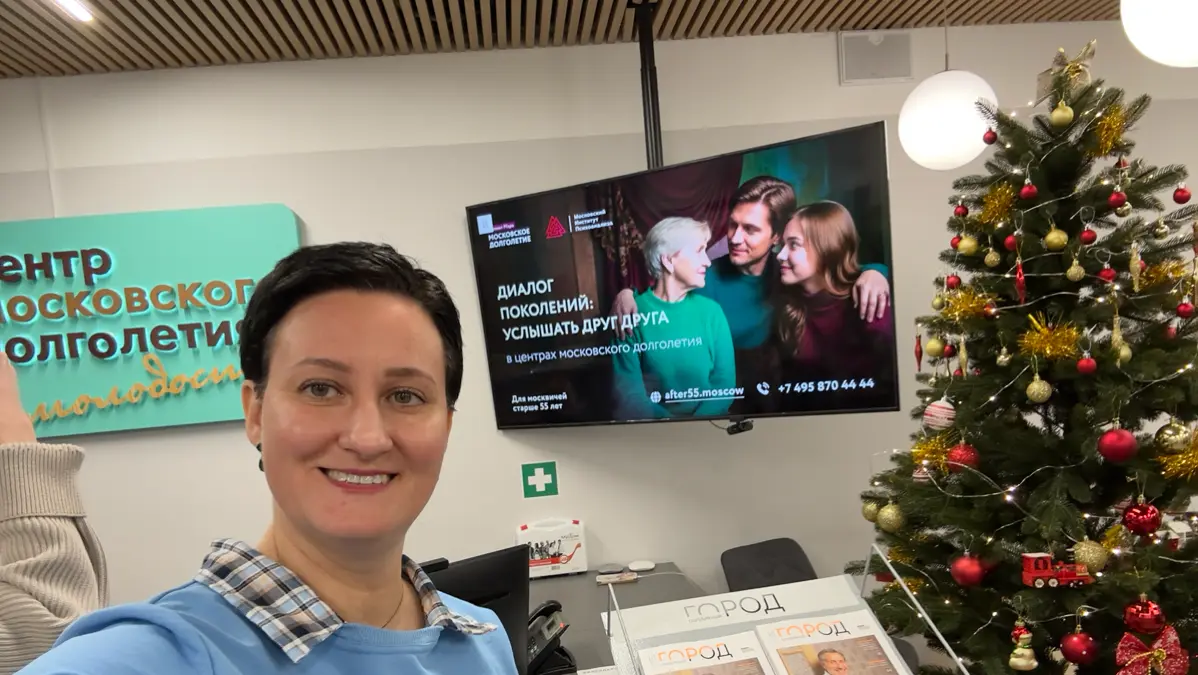 Привет, друзья.
Сегодня хочу поделиться чем-то очень ценным для меня | Сетка — социальная сеть от hh.ru