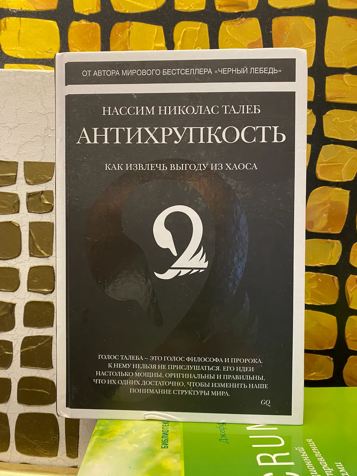 Заморозка в рынке труда. Как размораживать🥶 | Сетка — социальная сеть от hh.ru